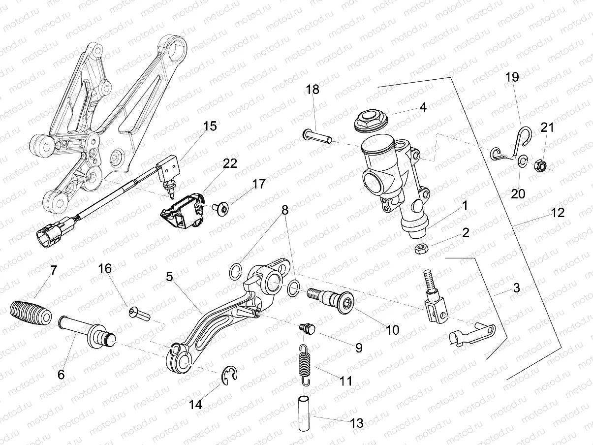 Rear master cylinder