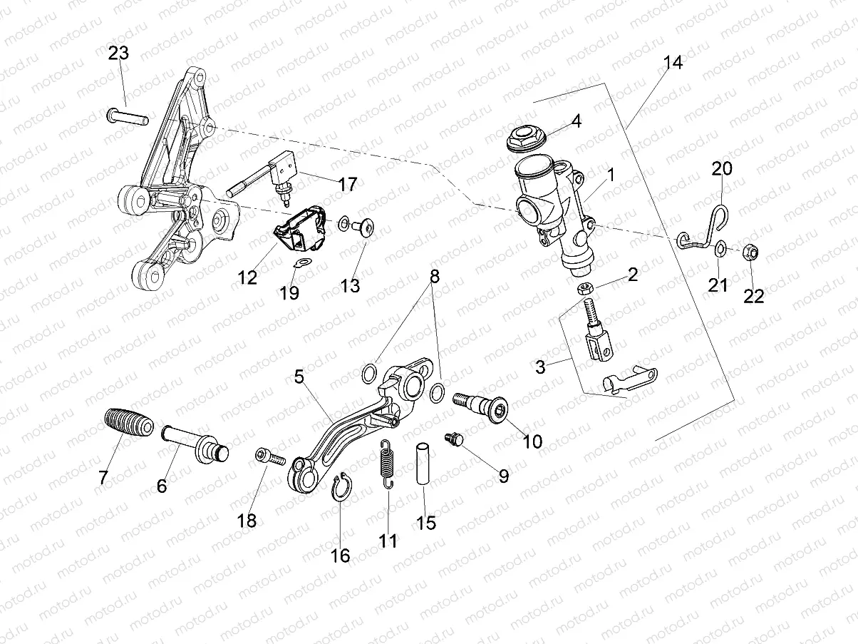 Rear master cylinder