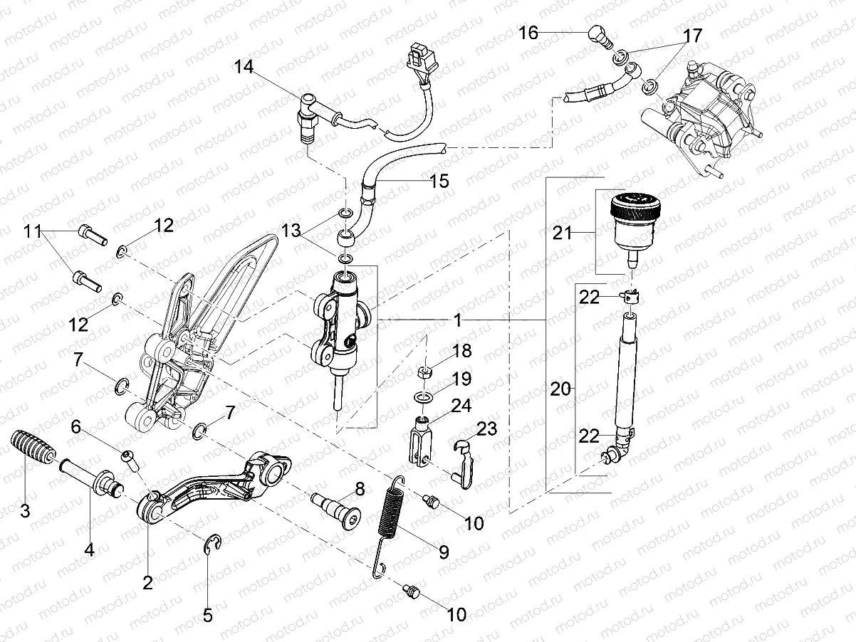 Rear master cylinder
