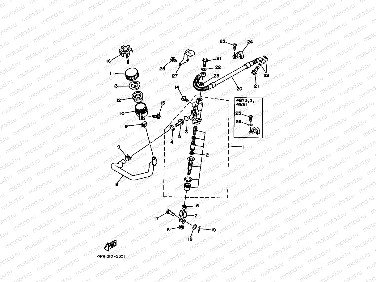 Rear mastic cylinder