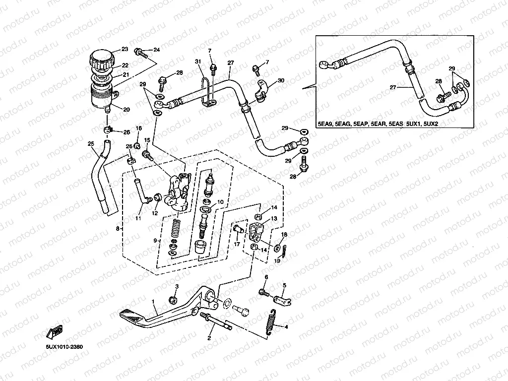 Rear mastic cylinder