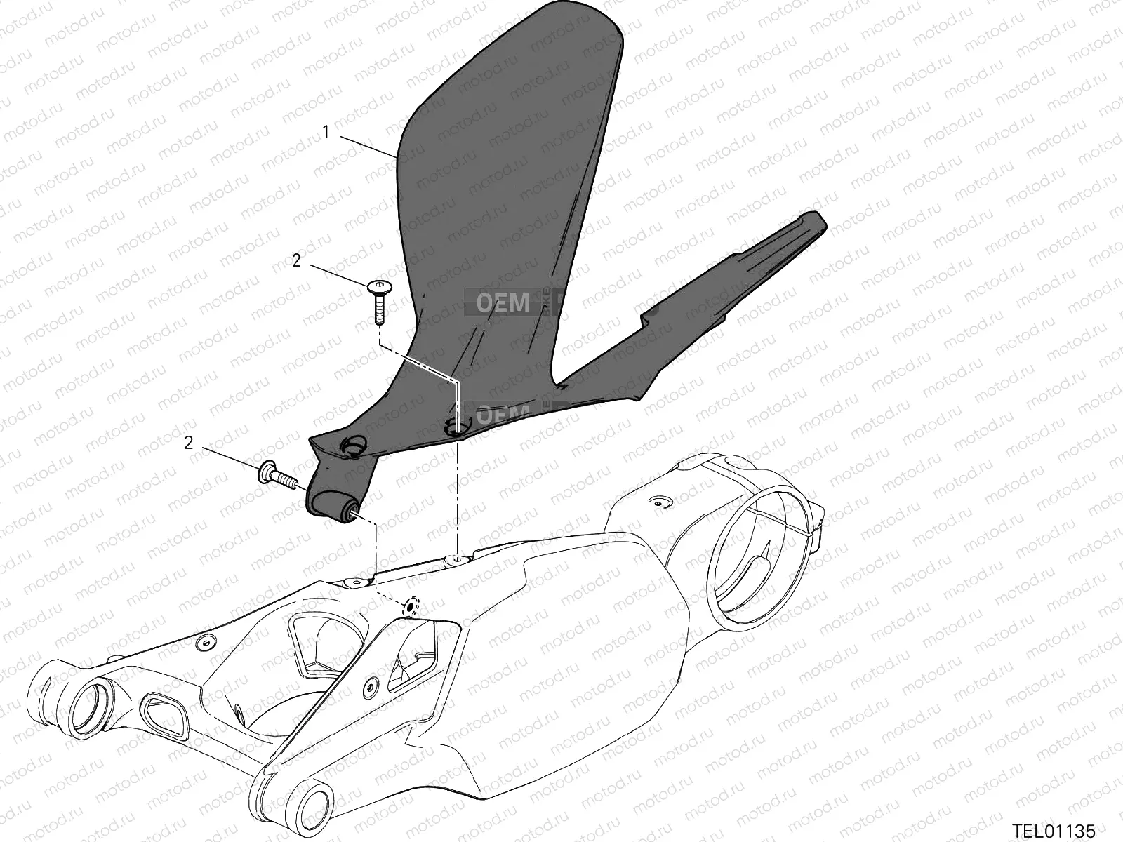 REAR MUDGUARD