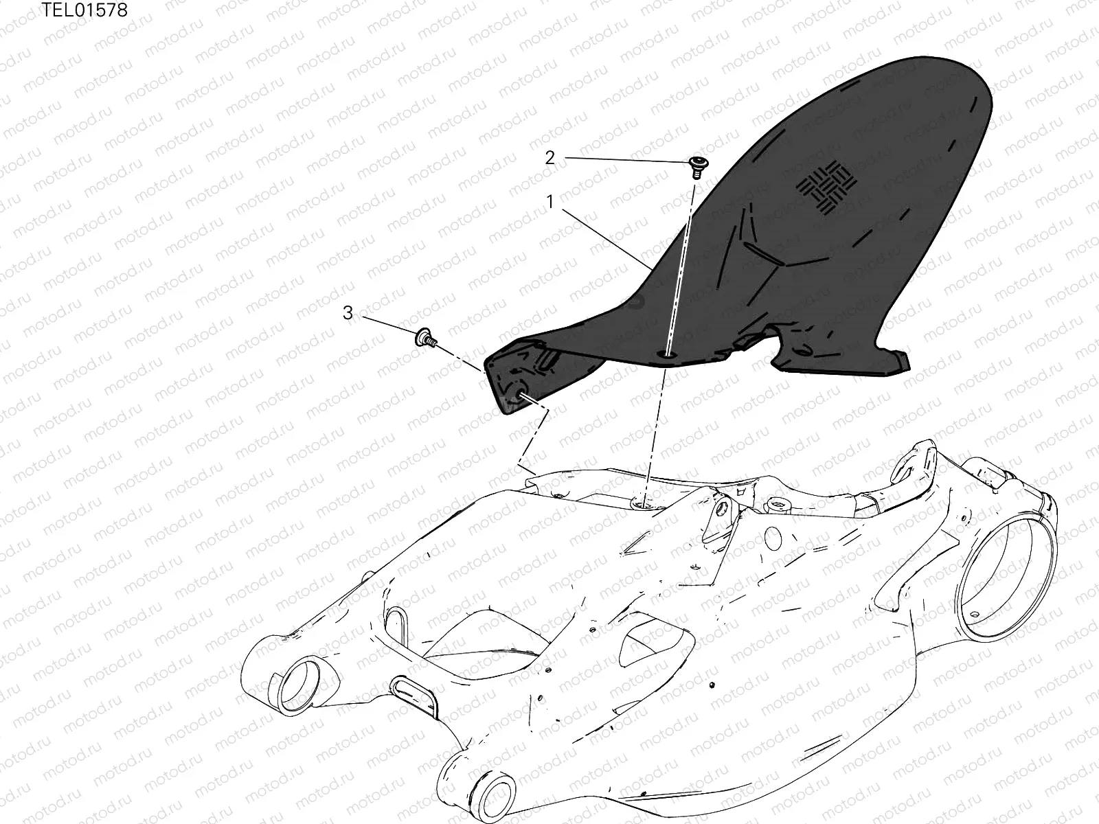 REAR MUDGUARD