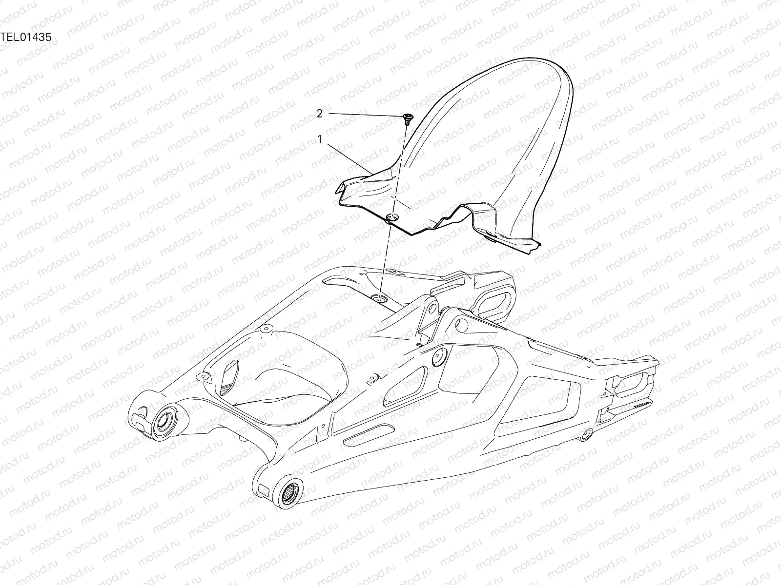 REAR MUDGUARD