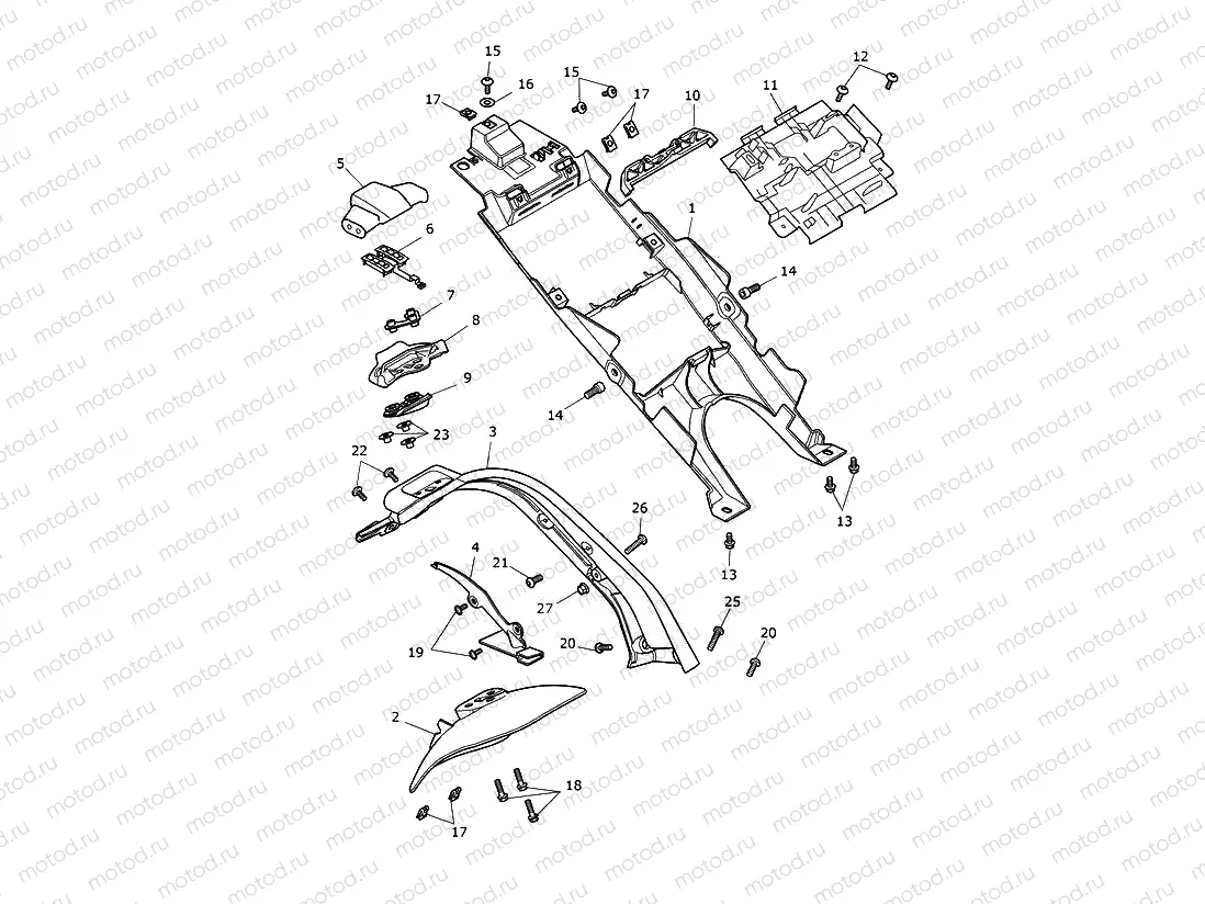 Rear Mudguard