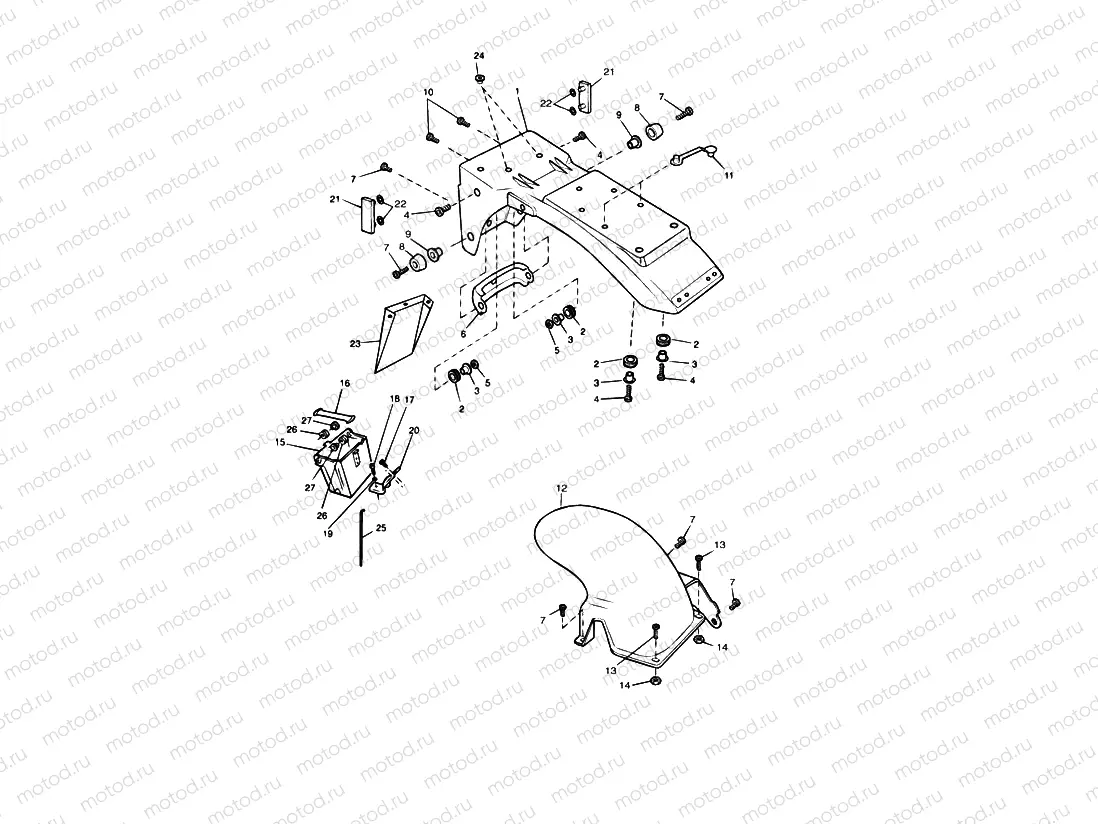 Rear Mudguard & Battery Box