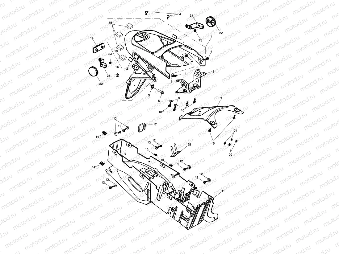 Rear Mudguard & Battery Box