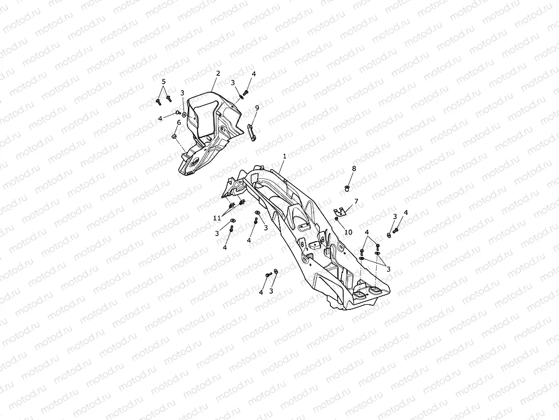 Rear Mudguard & Battery Box