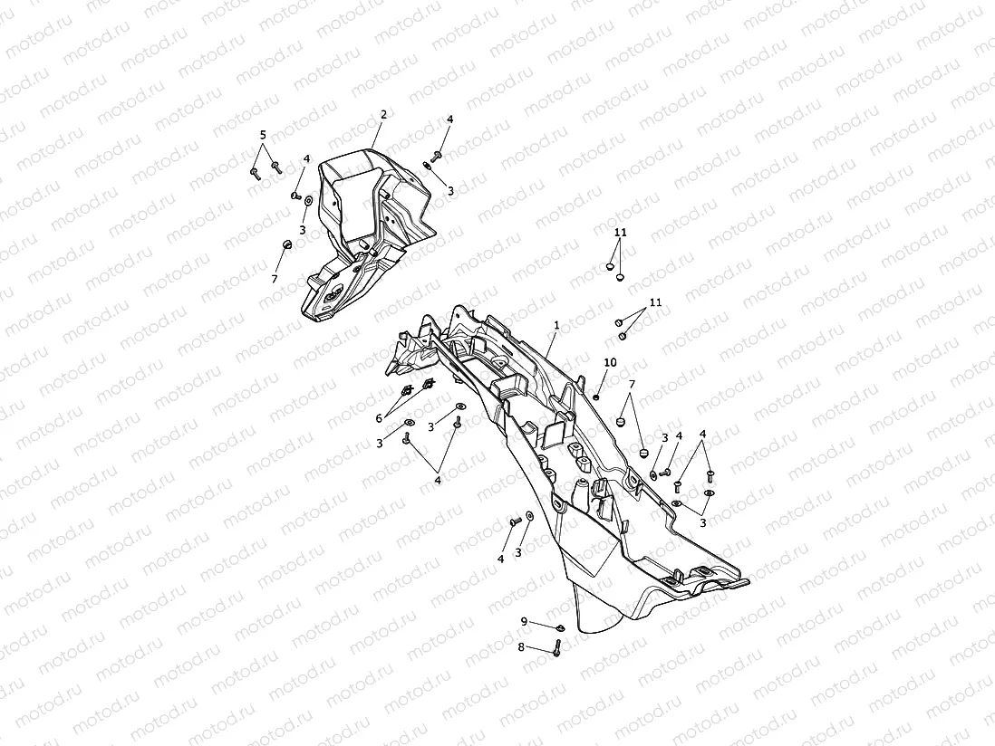 Rear Mudguard & Battery Box