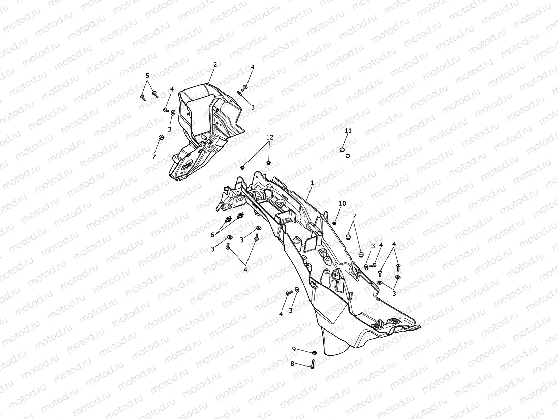 Rear Mudguard & Battery Box