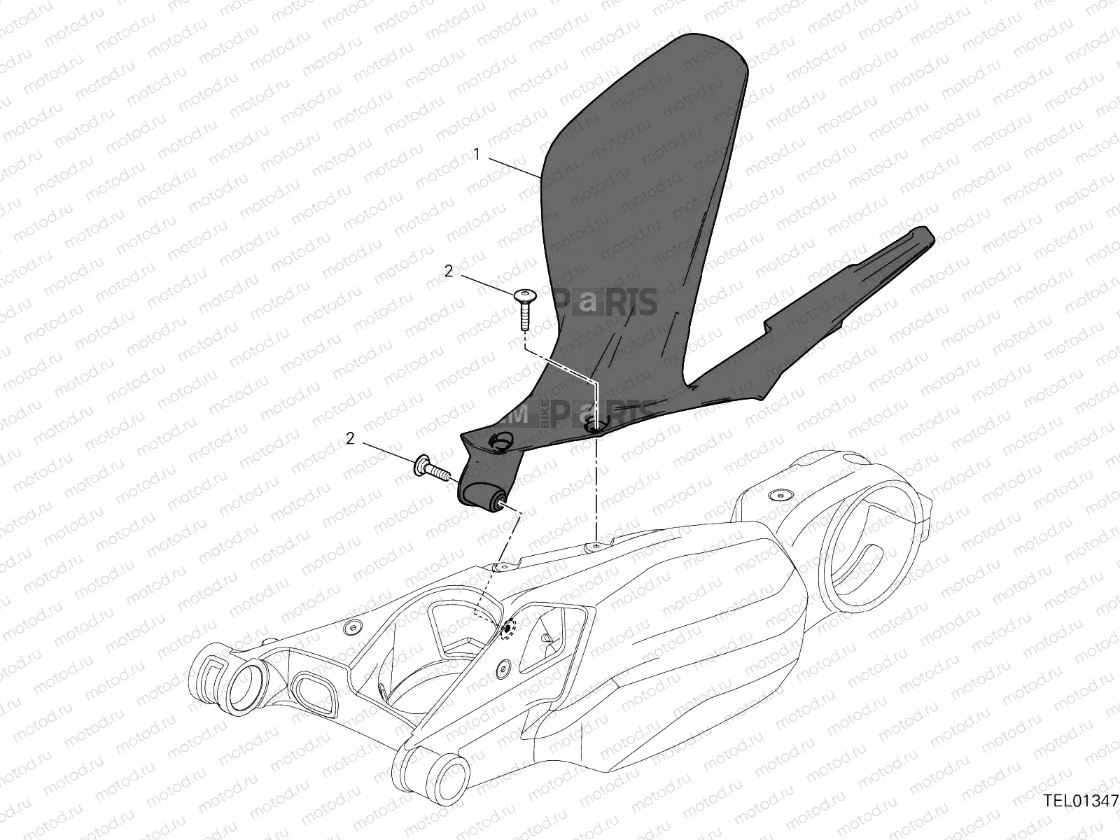 REAR MUDGUARD [MOD:SFV4]