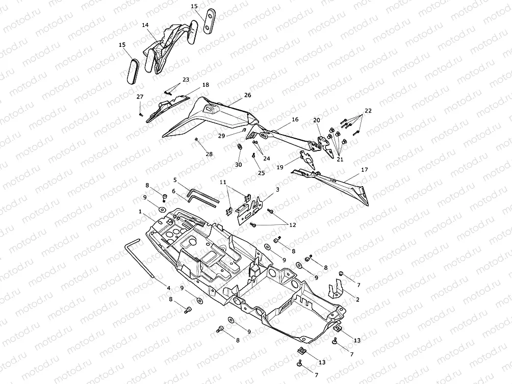 Rear Mudguard & No Plate Brkt