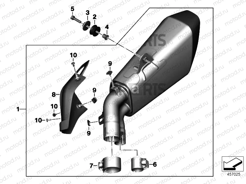 REAR MUFFLER