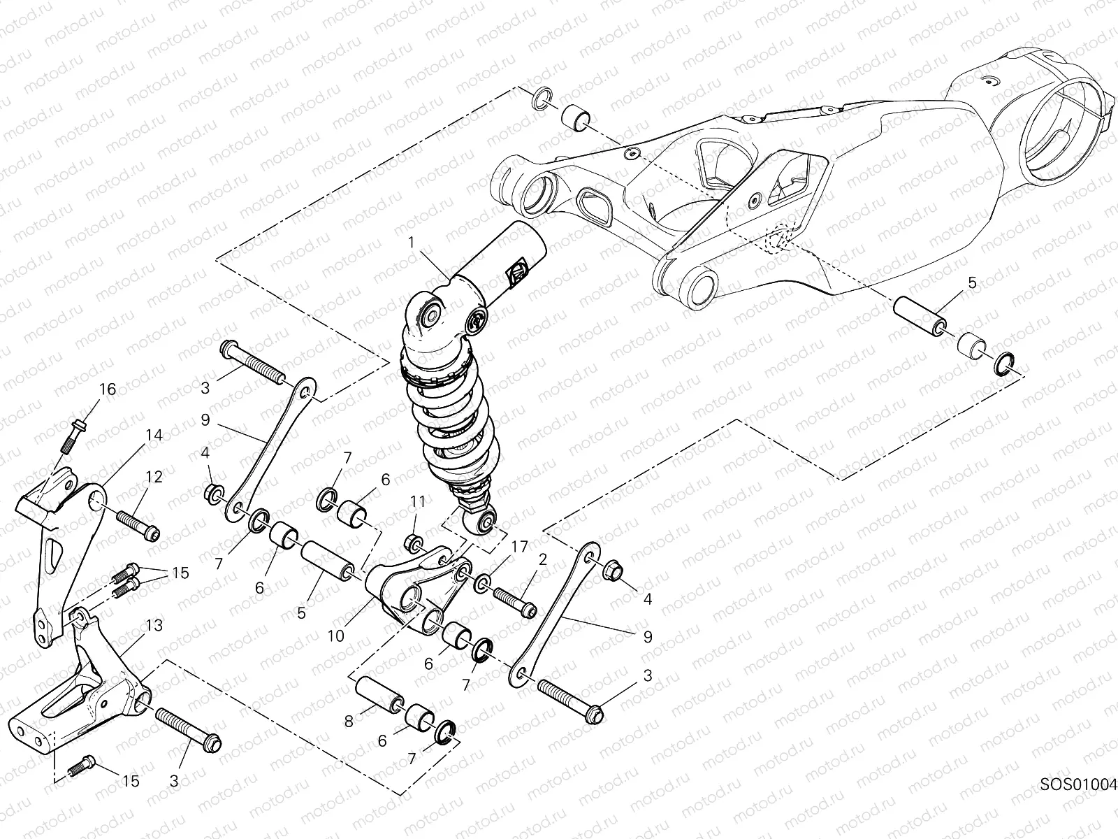 REAR SHOCK ABSORBER