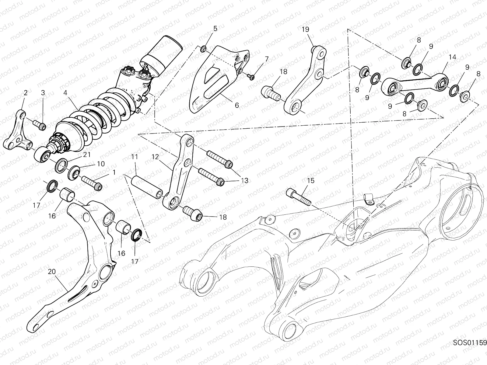 REAR SHOCK ABSORBER