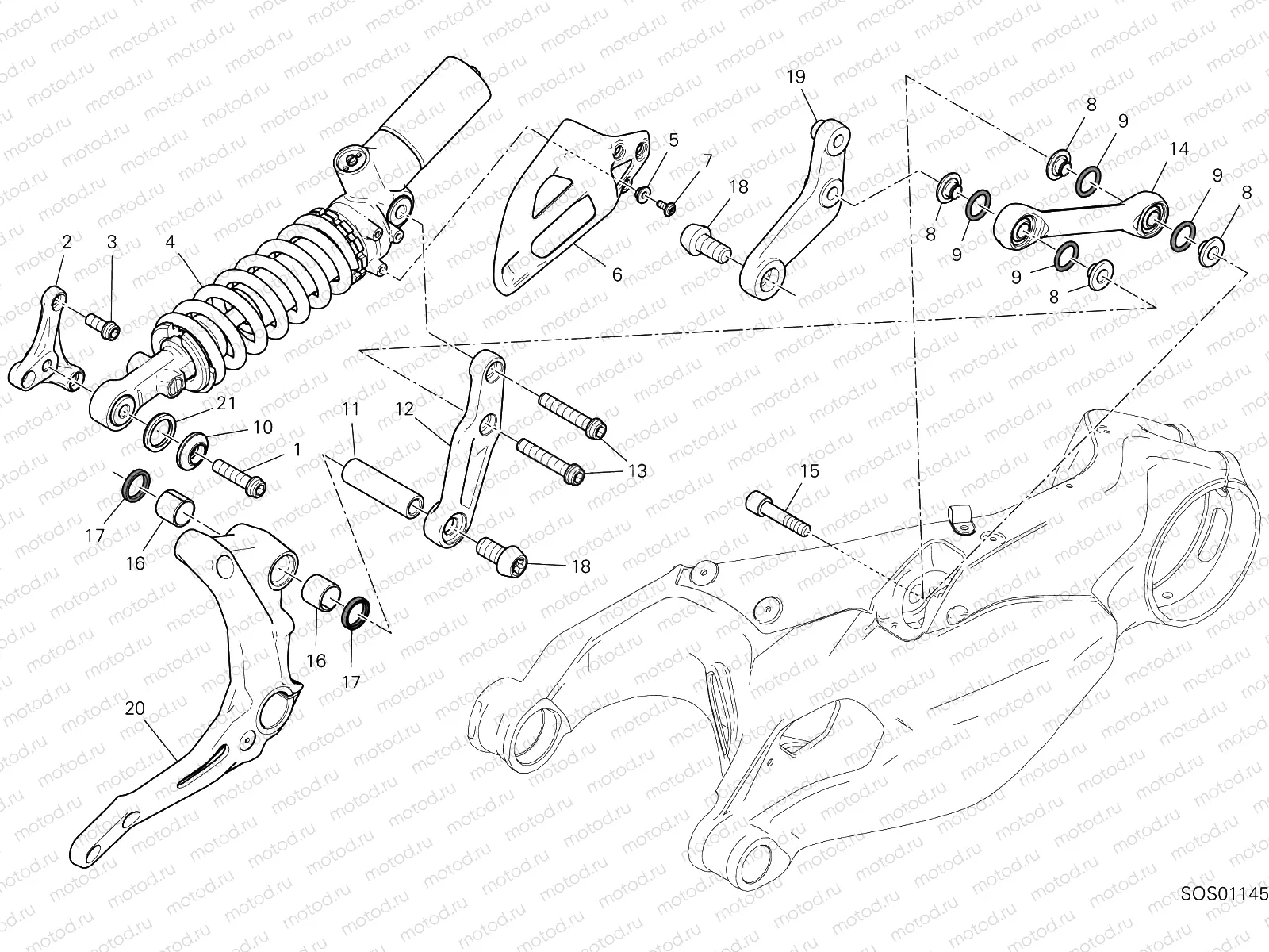 REAR SHOCK ABSORBER