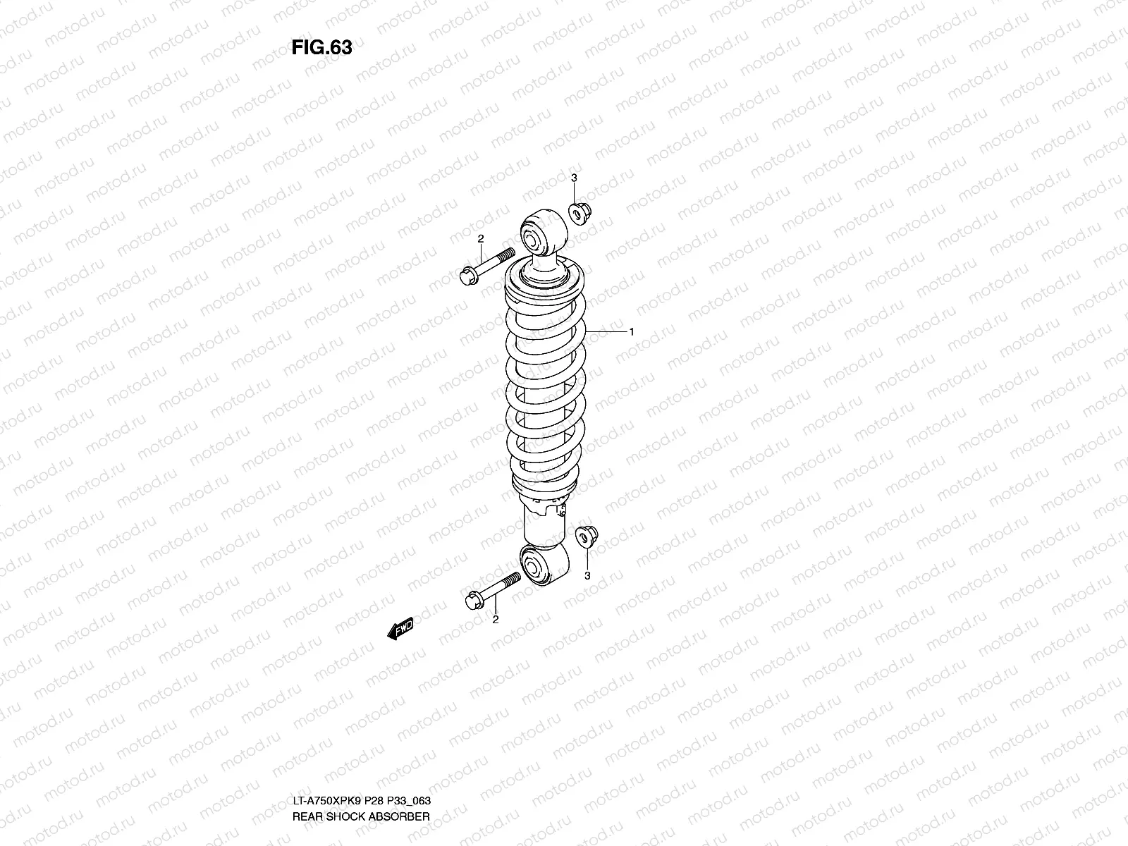 REAR SHOCK ABSORBER