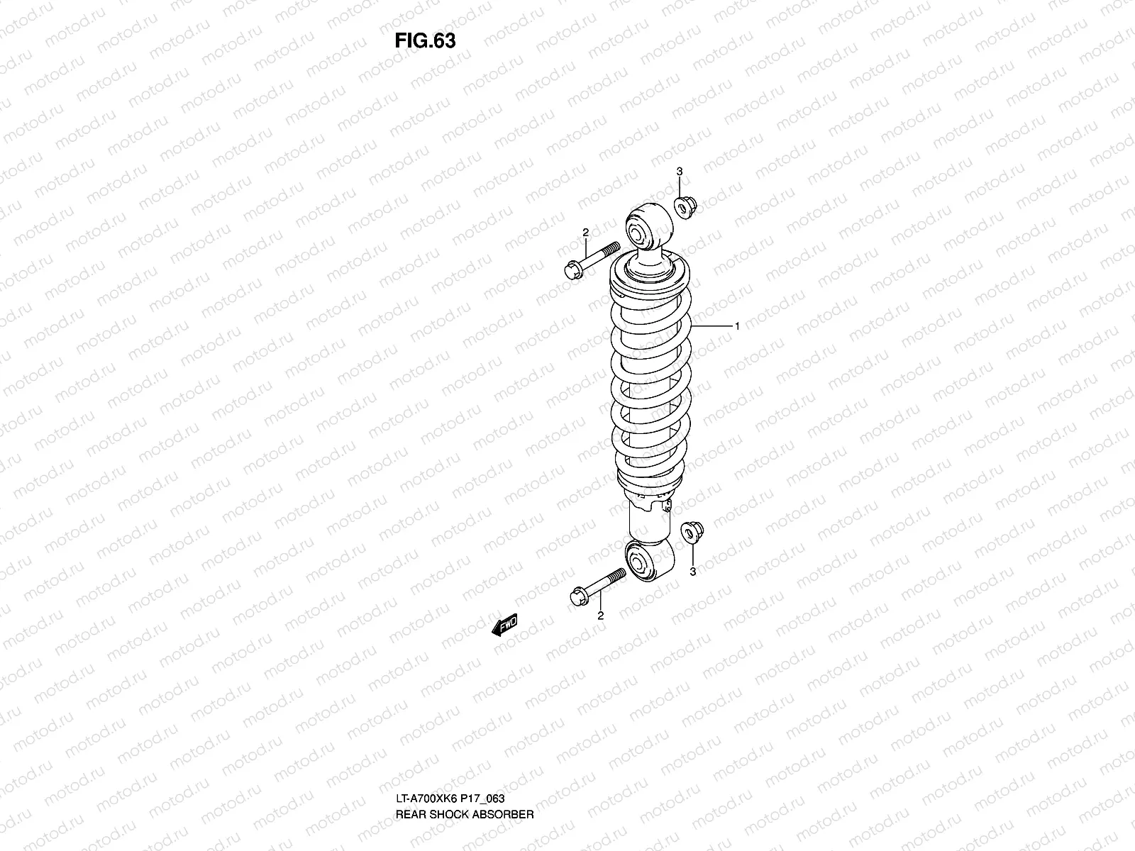 REAR SHOCK ABSORBER