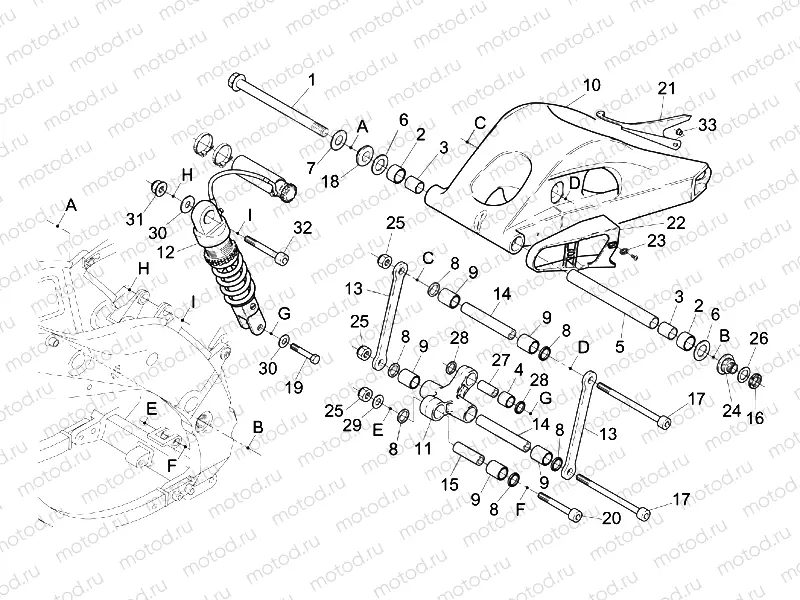 Rear shock absorber
