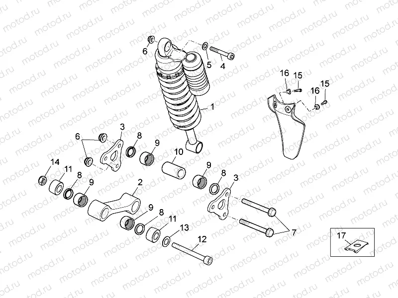 Rear shock absorber