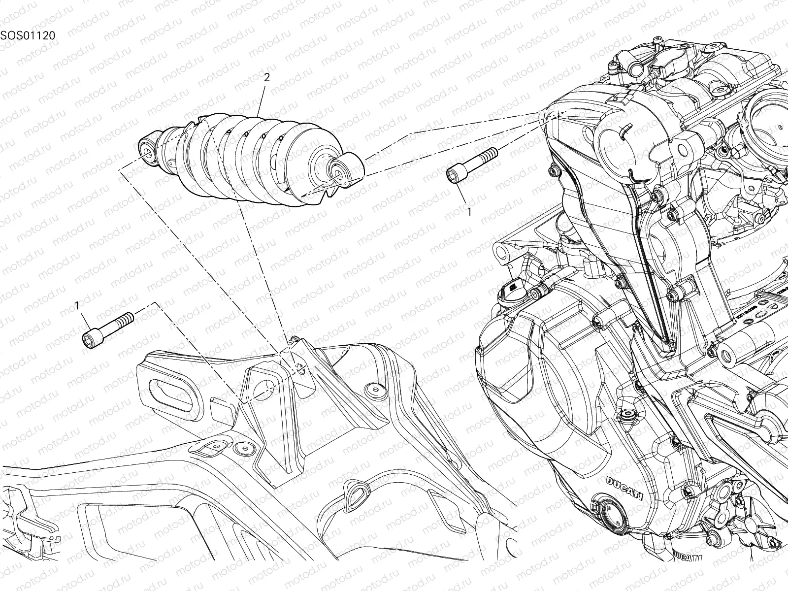 REAR SHOCK ABSORBER [MOD:M937+]