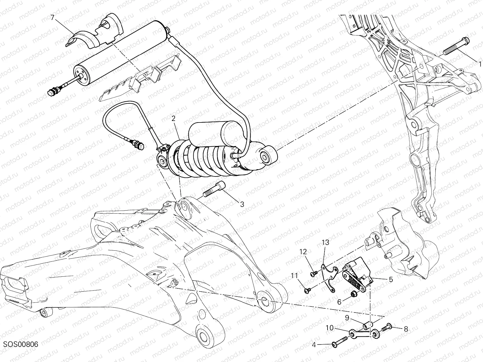 REAR SHOCK ABSORBER [MOD:MS1200E]