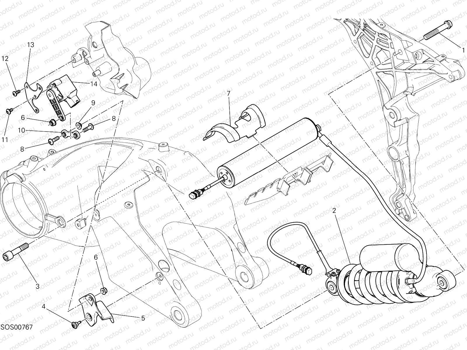 REAR SHOCK ABSORBER [MOD:MS1200S]