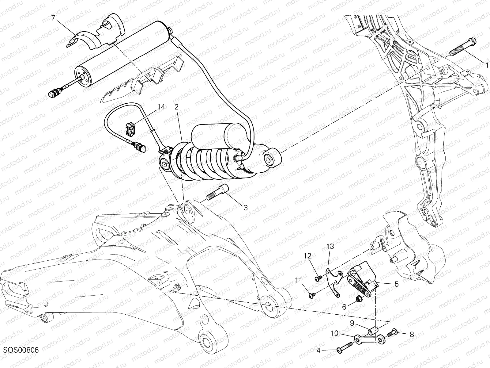 REAR SHOCK ABSORBER [MOD:MS1260E]