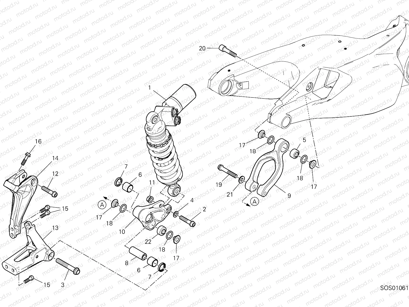 REAR SHOCK ABSORBER [MOD:PANV4SL]