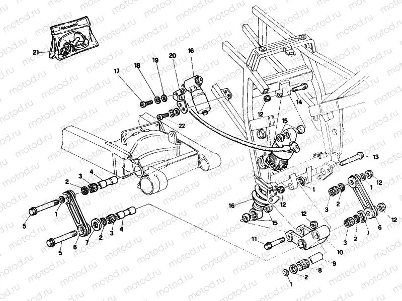 REAR SHOCK ABSORBER » SWING ARM