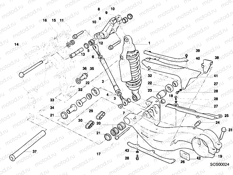 REAR SHOCK ABSORBER » SWING ARM
