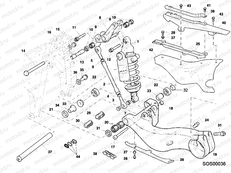 REAR SHOCK ABSORBER » SWING ARM