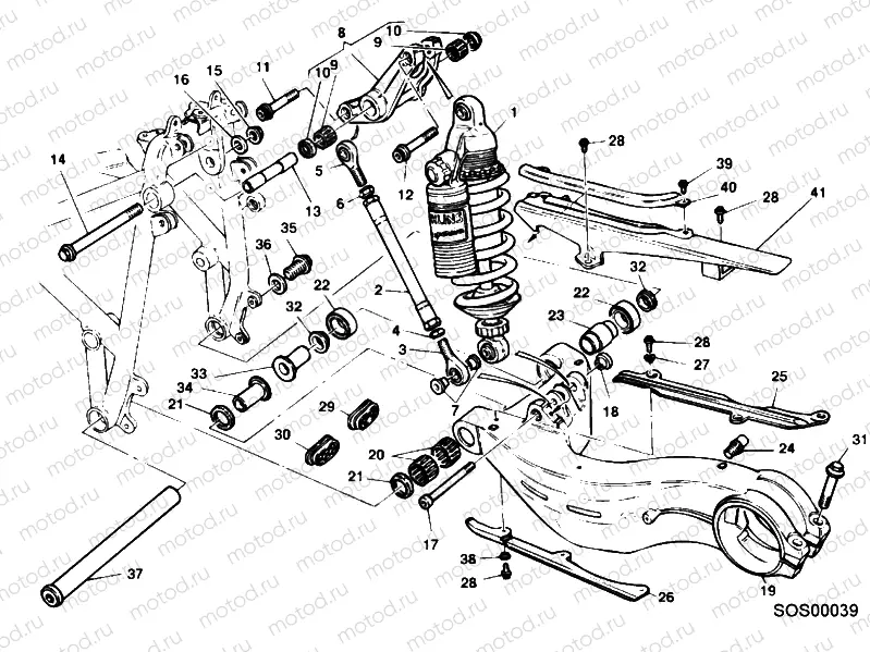 REAR SHOCK ABSORBER » SWING ARM
