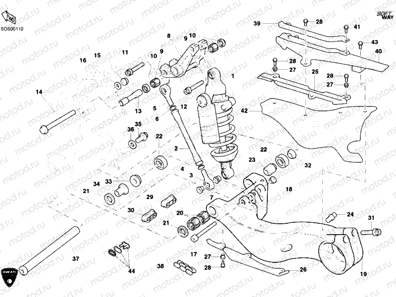 REAR SHOCK ABSORBER » SWING ARM