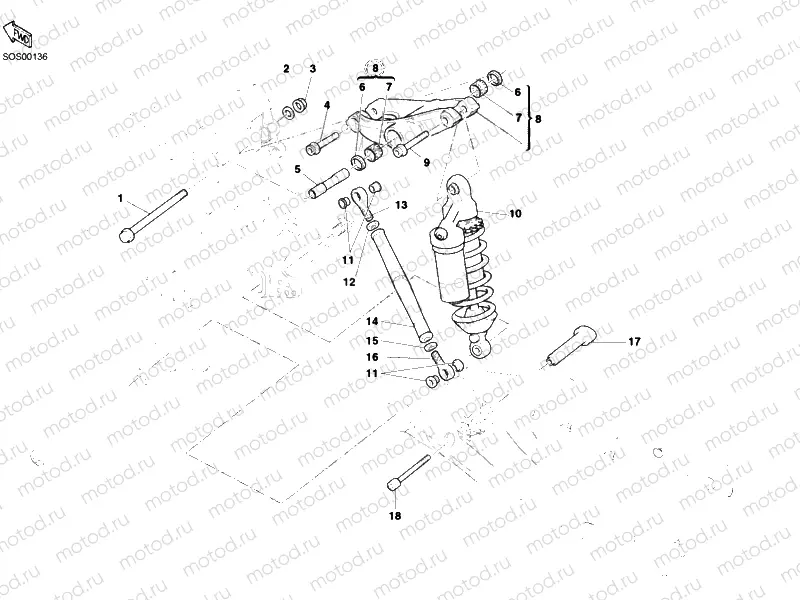 REAR SHOCK ABSORBER » SWING ARM