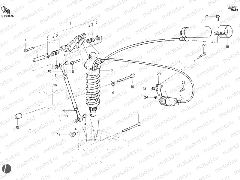 REAR SHOCK ABSORBER » SWING ARM