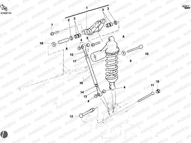 REAR SHOCK ABSORBER » SWING ARM