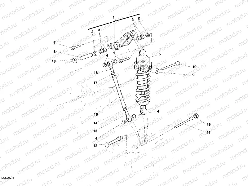 REAR SHOCK ABSORBER » SWING ARM