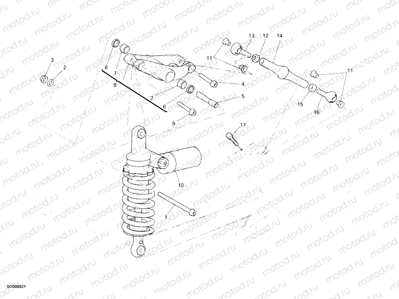 REAR SHOCK ABSORBER » SWING ARM