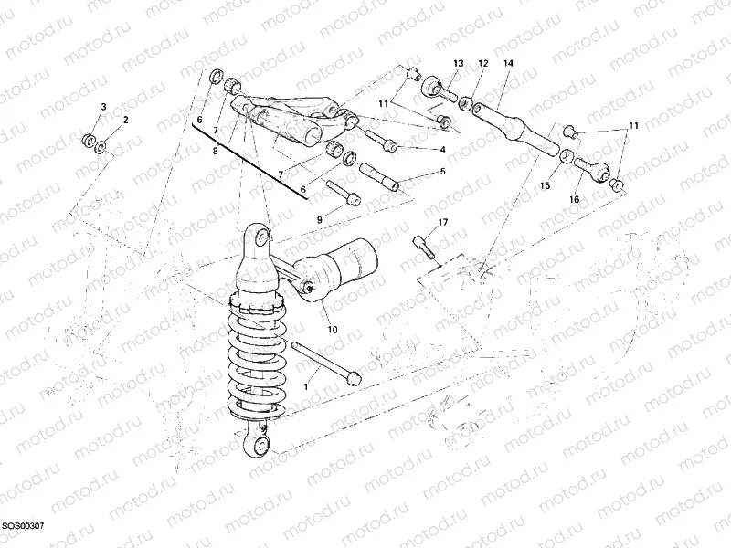 REAR SHOCK ABSORBER » SWING ARM