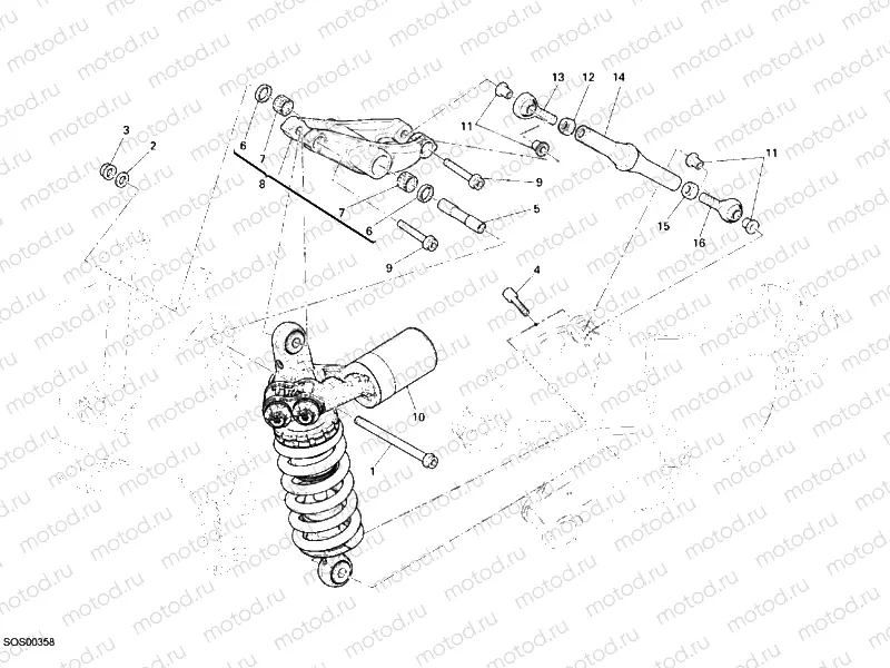 REAR SHOCK ABSORBER » SWING ARM
