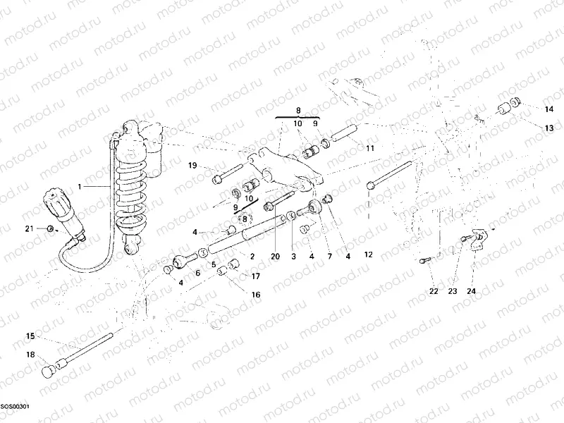 REAR SHOCK ABSORBER » SWING ARM