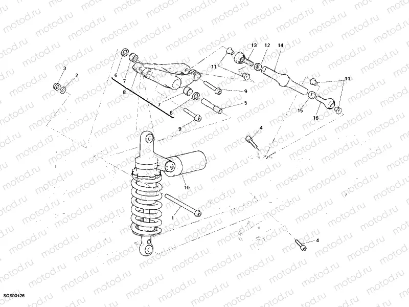 REAR SHOCK ABSORBER » SWING ARM
