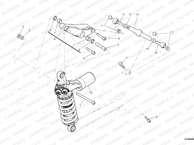 REAR SHOCK ABSORBER » SWING ARM