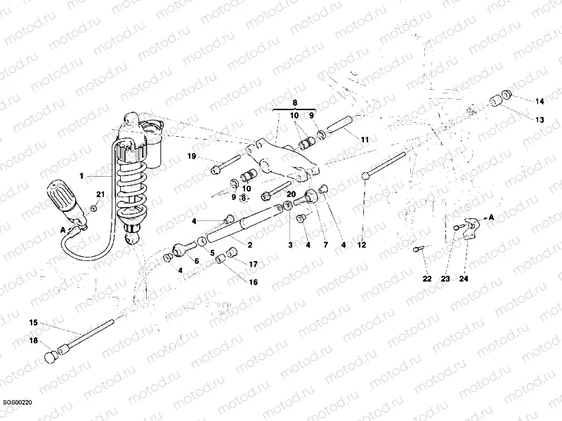 REAR SHOCK ABSORBER » SWING ARM