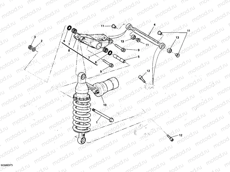 REAR SHOCK ABSORBER » SWING ARM