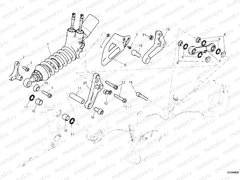 REAR SHOCK ABSORBER » SWING ARM