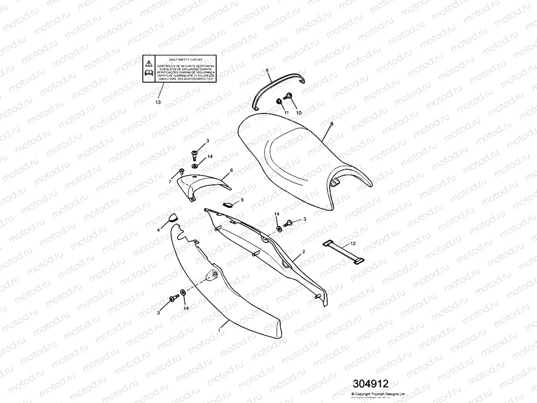 Rear Side Panels and Seat