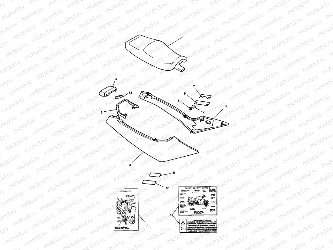 Rear Side Panels & Seat