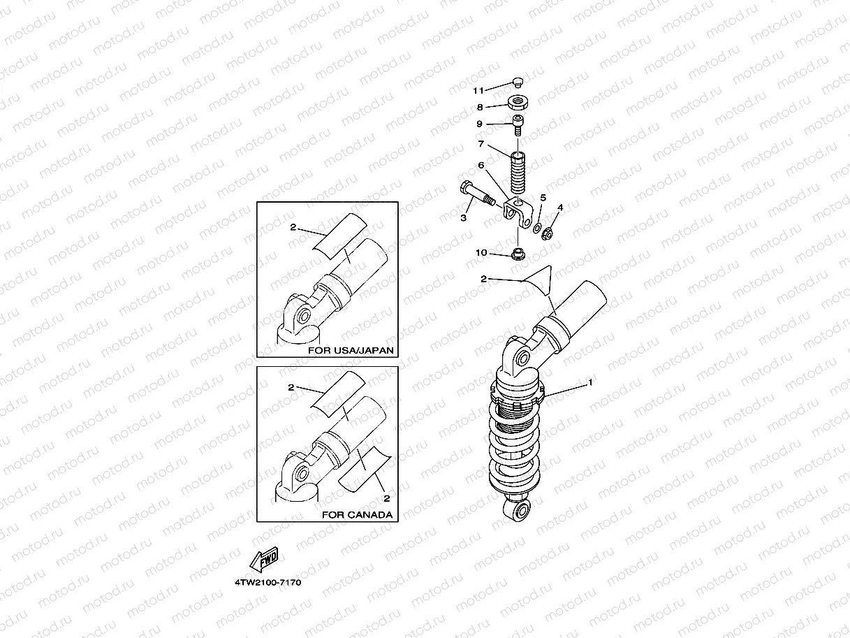 REAR SUSPENSION